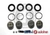 Ремкомпл. Суппорта перед Touareg 03- (46mm) (с поршнем 4шт) SEINSA AUTOFREN D42453C (фото 1)