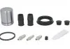 Ремкомплект суппорта E90-93/207/T5 (44mm) 04-15 (с поршнем) SEINSA AUTOFREN D41956C
