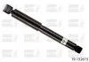 Амортизатор газомасляний BILSTEIN 19152615 (фото 2)