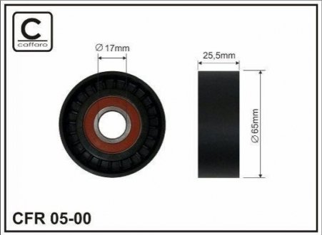 65X17X25 Ролик до натяжника поліклинового паса PSA С5/C8/Jumpy/405/406/ 1.8/2.2 00- CAFFARO 05-00