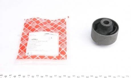 Сайлентблок переднього важеля FEBI BILSTEIN 42063