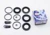 Ремкомпл. суппорта перед PEUGEOT 406/VOLVO S60 (42мм) 00-11 SEINSA AUTOFREN D4813