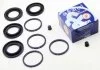 Ремкомпл. суппорта перед BMW 1/2/3/4 11-/Clio/Megane II 40mm SEINSA AUTOFREN D4801