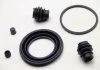 Ремкомпл. суппорта перед Nissan Qashqai/Renault Kadjar 57mm SEINSA AUTOFREN D42549 (фото 1)