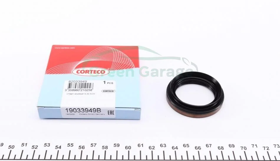 Сальник АКПП (40x56x8/13.3) Ford Mondeo III 1.8/2.0 16V/Nissan Primera 1.8/2.0 02- CORTECO 19033949B (фото 1)
