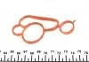 Прокладка Audi A3, A4, A5, A6, Q5, TT /VW Golf V, VI, Passat B7, Tiguan 1.8-2.0TSI ELRING 898.000 (фото 1)