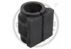 Втулка стабілізатора перед. Landrover Range Rover Sport 2,7TDVM -3,6TD/4.2-4.4 05- OPTIMAL F88098 (фото 3)