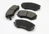 Тормозные колодки перед. Hyundai Tucson 04-10/Kia Sportage 04- (mando) с датчиком BREMSI BP3146 (фото 1)