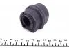 Подушка стабилизатора перед Citroen C4/Peugeot 307/308 (21mm) FEBI BILSTEIN 22714 (фото 4)