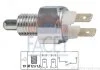 Датчик заднього ходу BMW 3(E30/E36)/ 5(E28/E34)/7(E32) 1.6-3.5 74-99 FACET 7.6029 (фото 1)