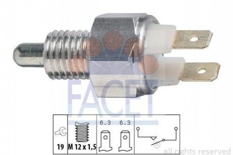 Вмикач заднього ходу FACET 7.6029