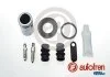 Ремкомпл. Суппорта W169/W245/Vaneo 02-12 30mm (с поршнем) SEINSA AUTOFREN D42306C