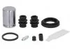 Ремкомпл. Суппорта Corolla (E12) 01-07 33,9mm (с поршнем) SEINSA AUTOFREN D42277C