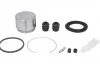 Ремкомпл. Суппорта Primera/Avensis 90-05 63mm (с поршнем) SEINSA AUTOFREN D41859C