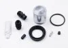 Ремкомпл. суппорта LAND CRUISER/GX (48мм) 01- (с поршнем) SEINSA AUTOFREN D41709C