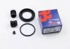 Ремкомпл. суппорта перед BMW 3/AUDI 100/LAGUNA (48мм) 76-01 SEINSA AUTOFREN D4205