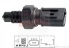 Датчик заднього ходу Hyundai Accent 00-,Coupe 96-02, Elantra 00-06, Sonata 98-01 EPS 1.860.235 (фото 1)