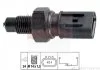 Датчик заднього ходу Hyundai Accent 00-,Coupe 96-02, Elantra 00-06, Sonata 98-01 EPS 1.860.235 (фото 1)