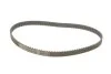 Пасок ГРМ Hyundai Accent,Elantra, Getz,Matrix Kia Cerato, Rio II 1.4-1.6i 16V 95- GATES 5479XS (фото 2)