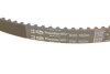 Пасок ГРМ Hyundai Accent,Elantra, Getz,Matrix Kia Cerato, Rio II 1.4-1.6i 16V 95- GATES 5479XS (фото 5)