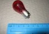Лампа(жовта одноконтактна зміщенний цоколь) PY21W 12V 21W BAU15S упаковка коробка PHILIPS 12088 CP (фото 2)