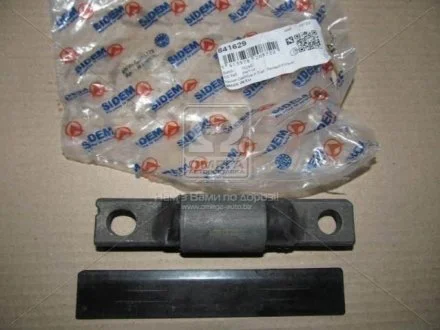 Сайлентблок переднего рычага Nissan Qashqai/X-Trail/Renault Kaleos 07- (передний) SIDEM 841629