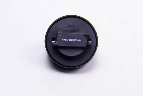 Маслозаливная крышка Caddy 95-04/LT 2.4 D/TD -92/2.5 TDi 96-99 METALCAUCHO Metalcaucho 03621