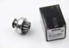 Бендикс стартера Jumpy/Scudo/Expert 2.0HDi/D Multijet 07- (z=12) HC-CARGO 237880 (фото 1)