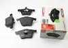 Колодки тормозные передние Volvo XC90 02-12 (ATE) (154,9x70,8x19) FERODO FDB1631 (фото 1)