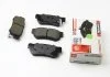 Колодки тормозные задние Hyundai Getz/Santa FE/Tucson 01- (mando) FERODO FDB1606 (фото 1)