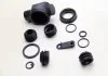 Ремкомпл. суппорта зад Xsara/206/306/Clio II/Megane I 30mm SEINSA AUTOFREN D4107