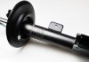 Амортизатор DENCKERMANN DSB275G (фото 1)