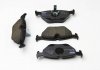 Тормозные колодки зад. BMW 3 (E46)/SAAB 9-5/ROVER 75 96-09 (ATE) FERODO FDB1301 (фото 1)