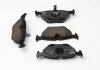 Тормозные колодки зад. BMW 3 (E46)/SAAB 9-5/ROVER 75 96-09 (ATE) FERODO FDB1301 (фото 1)