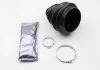 Пыльник шруса наружного FOCUS/C-MAX 03-12 (термопластик) SEINSA AUTOFREN D8621T (фото 1)