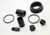 Ремкомпл. суппорта перед Audi A6/A7/A8/Q5/BMW X5/X6 42mm SEINSA AUTOFREN D41642 (фото 1)