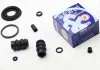 Ремкомпл. суппорта зад Corsa D/Toyota Auris/Corolla 36mm SEINSA AUTOFREN D41341 (фото 2)