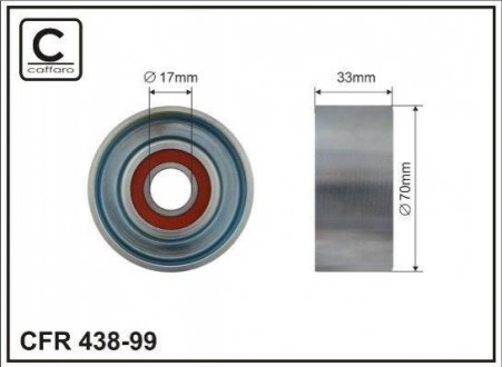 Ролик натяжний 70x17x33 metal CAFFARO 438-99