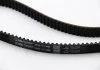 Пасок ГРМ Chevrolet Captiva/Opel Antara/Frontera/Omega B/Sintra 2.2/2.4 16V 95- GATES 5461XS (фото 1)