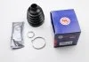Пыльник шруса наружного MAZDA 6/SCENIC/MEGANE/LAGUNA 07- SEINSA AUTOFREN D8544 (фото 1)