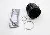 Пыльник шруса наружного MAZDA 6/SCENIC/MEGANE/LAGUNA 07- SEINSA AUTOFREN D8544 (фото 2)