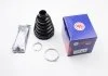 Пыльник шруса внутреннего BMW 3/X5 00-06 (термопластик) SEINSA AUTOFREN D8624T (фото 1)