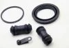 Ремкомпл. суппорта перед Audi A6/A7/Q5/MB W204/212 60mm SEINSA AUTOFREN D41825