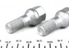 Болт колісний Citroen Saxo, C3, Xsara, Picasso, Berlingo 09/02- M12X1,25X26/47 FEBI BILSTEIN 21175 (фото 1)