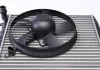 Радіатор охолодження FORD GALAXY SEAT ALHAMBRA VW SHARAN 1.9D/2.0D 11.02-03.10 NRF 53022 (фото 4)