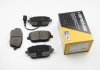 Тормозные колодки перед. VW Polo 01-/Skoda Fabia 03-14 (TRW) (131,4x62,7x18,8) BREMSI BP3013 (фото 1)