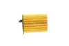 Фільтр масляний PSA Berlingo/C3/C4/Partner/207/307/Ford Fiesta/Focus 1.4-1.6HDi 04- Peugeot/Citroen 1109.AY (фото 3)