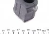 Втулка переднего стабилизатора Croma/Vectra 02-13(25.2мм) FEBI BILSTEIN 36543 (фото 4)