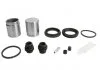 Ремкомпл. Суппорта X-Trail T30 01-13 48mm (с поршнем) SEINSA AUTOFREN D42207C