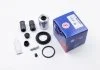 Ремкомпл. суппорта зад BMW 3 (40мм) 92-07 (с поршнем) SEINSA AUTOFREN D41105C